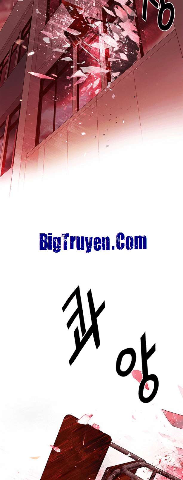 Dice Chapter 74 - Trang 2