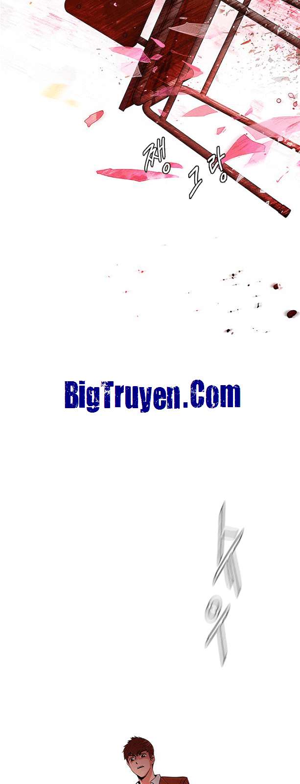 Dice Chapter 74 - Trang 2