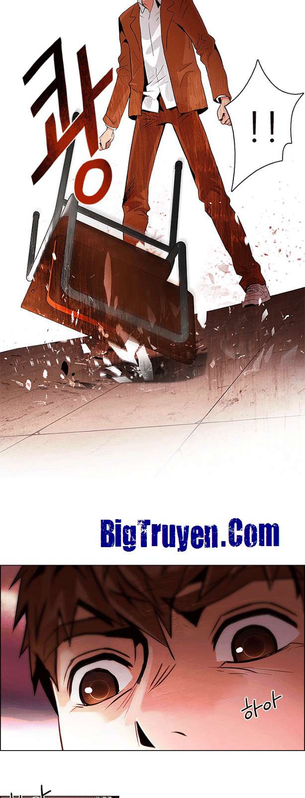 Dice Chapter 74 - Trang 2