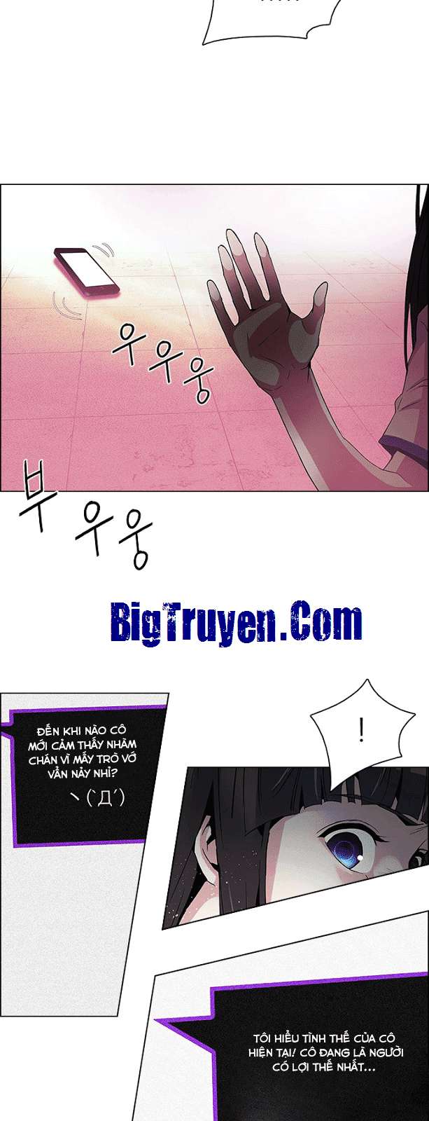 Dice Chapter 74 - Trang 2