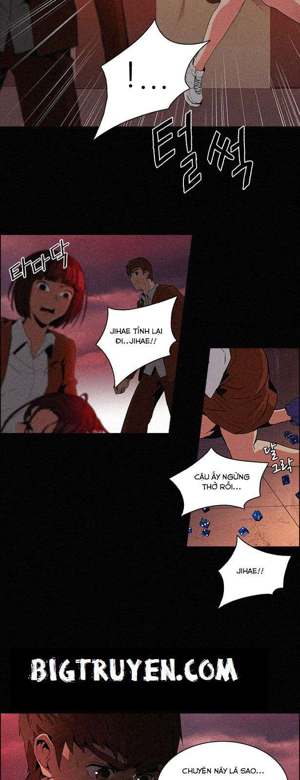 Dice Chapter 75 - Trang 2