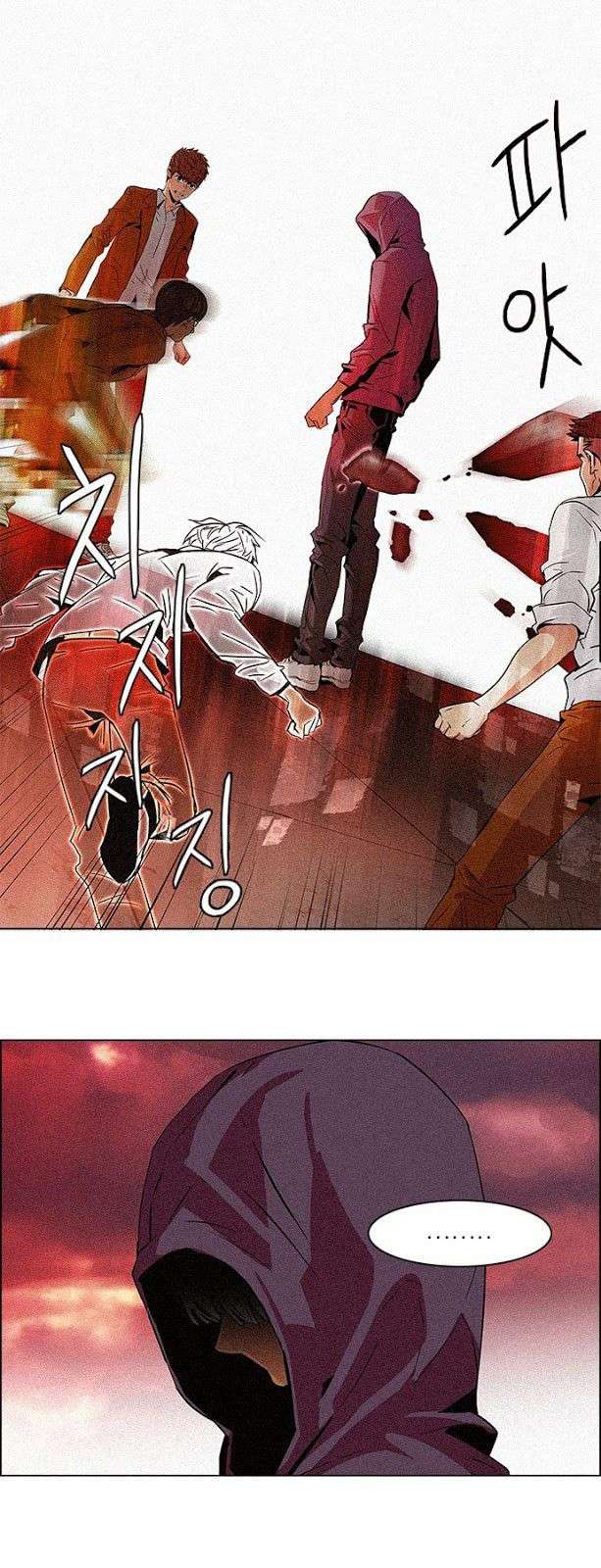 Dice Chapter 75 - Trang 2