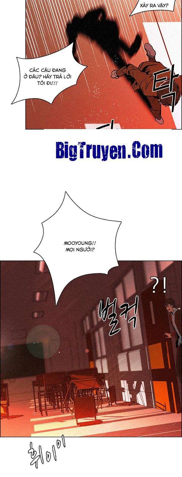 Dice Chapter 75 - Trang 2