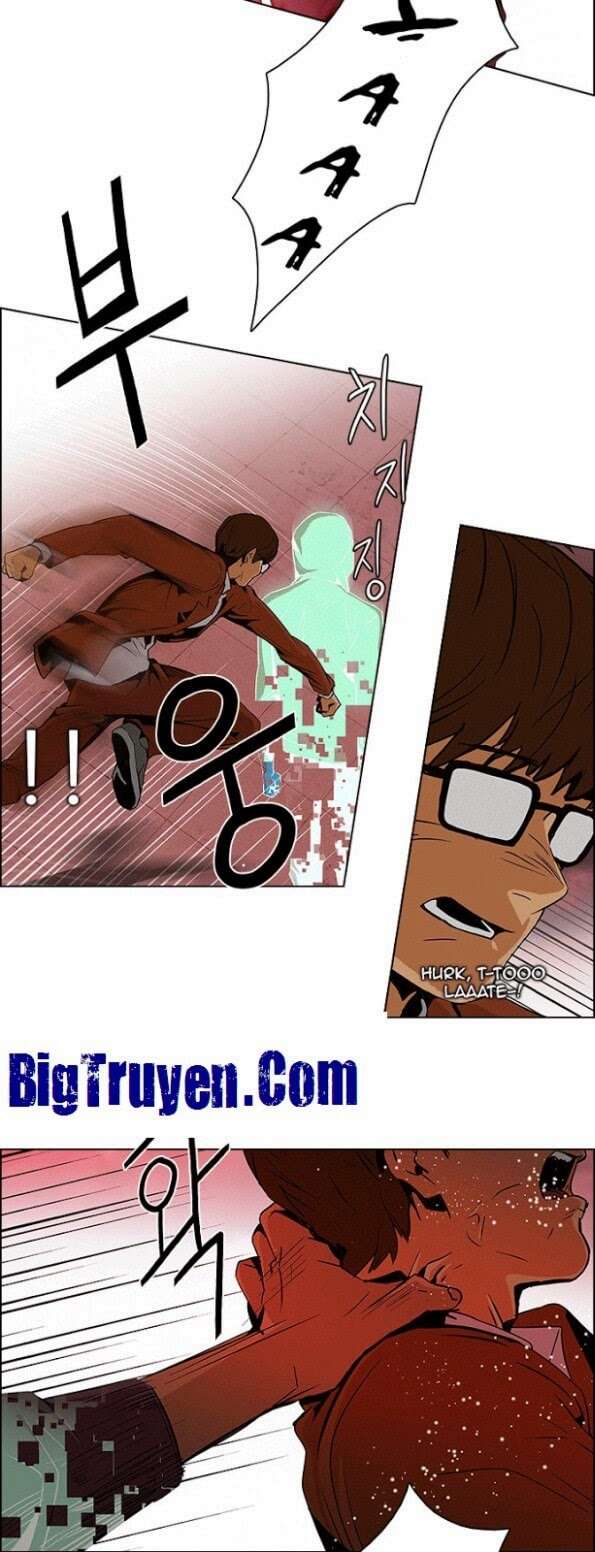 Dice Chapter 76 - Trang 2