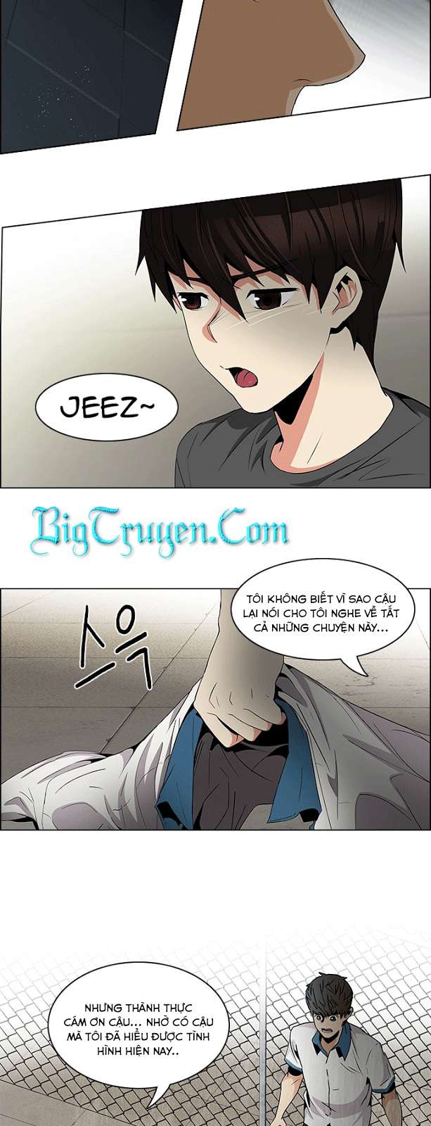 Dice Chapter 77 - Trang 2