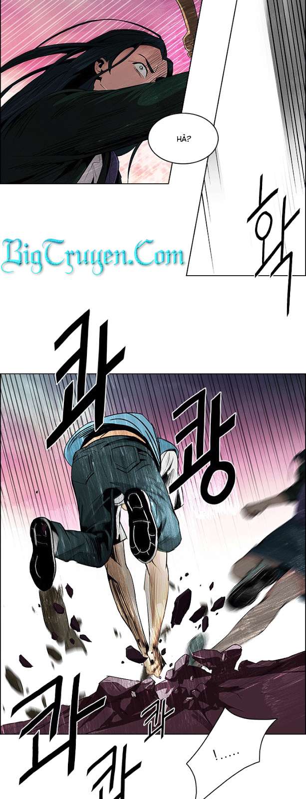 Dice Chapter 77 - Trang 2