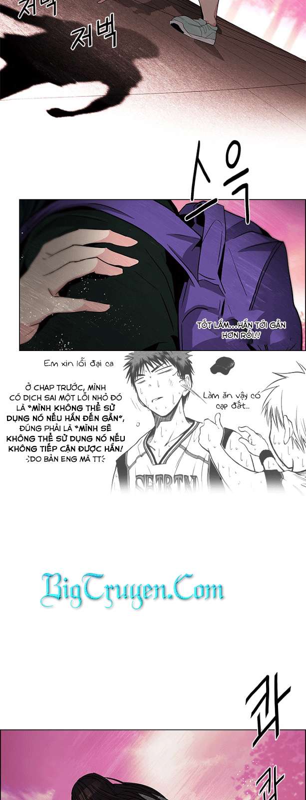 Dice Chapter 77 - Trang 2