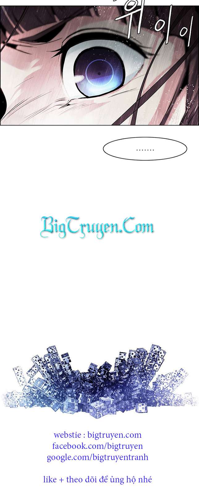 Dice Chapter 77 - Trang 2