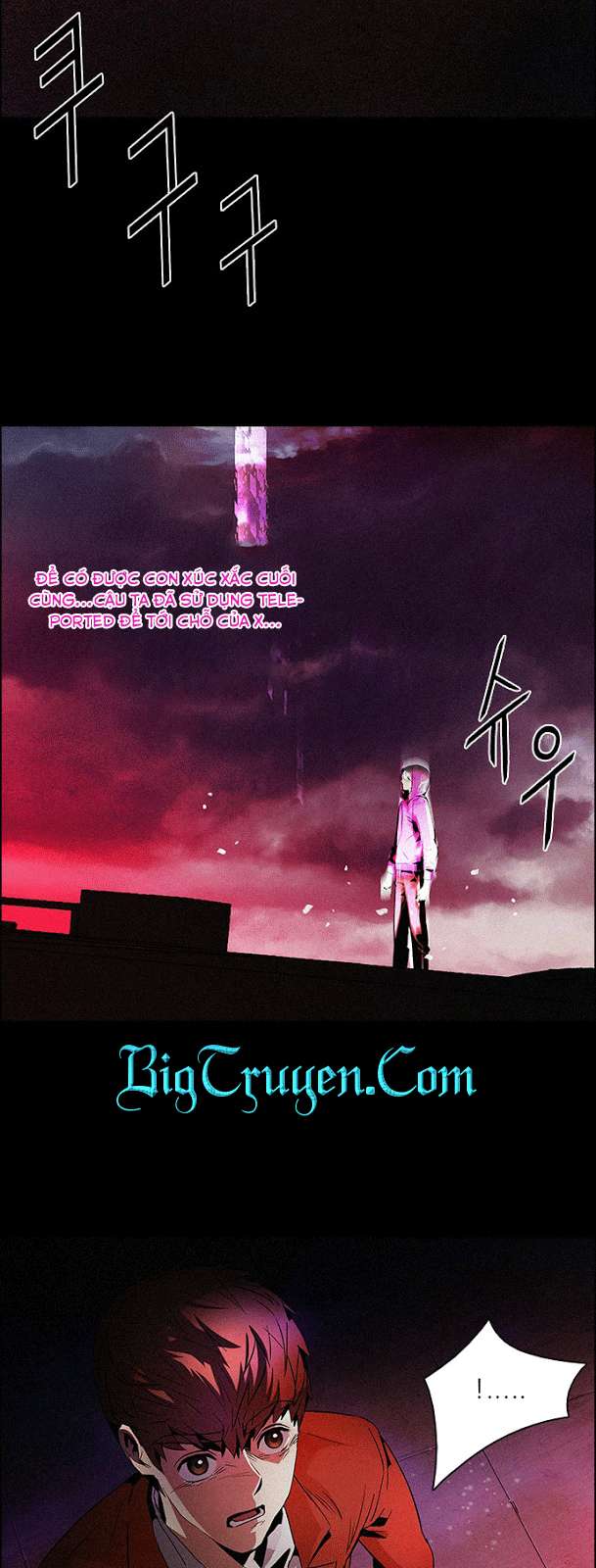 Dice Chapter 77 - Trang 2