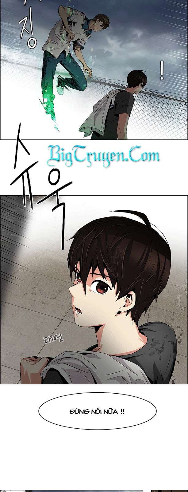 Dice Chapter 78 - Trang 2