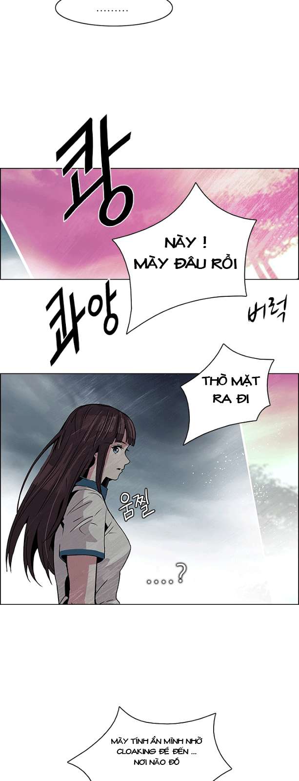Dice Chapter 78 - Trang 2