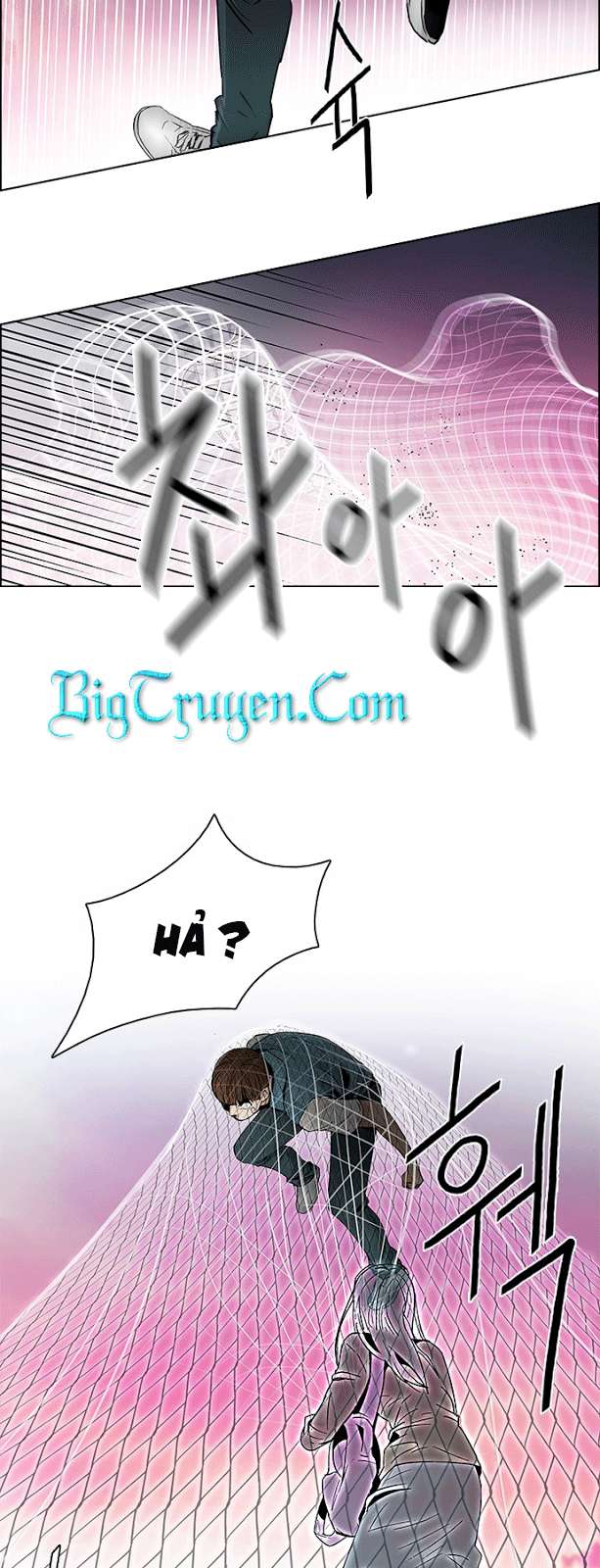 Dice Chapter 78 - Trang 2