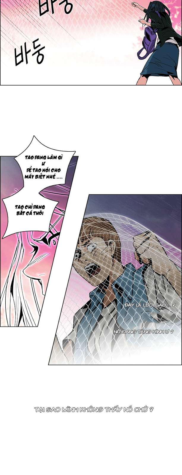 Dice Chapter 78 - Trang 2