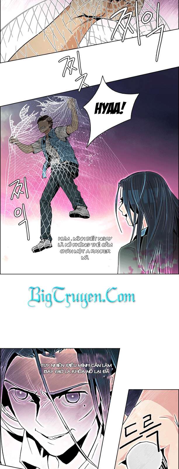 Dice Chapter 78 - Trang 2