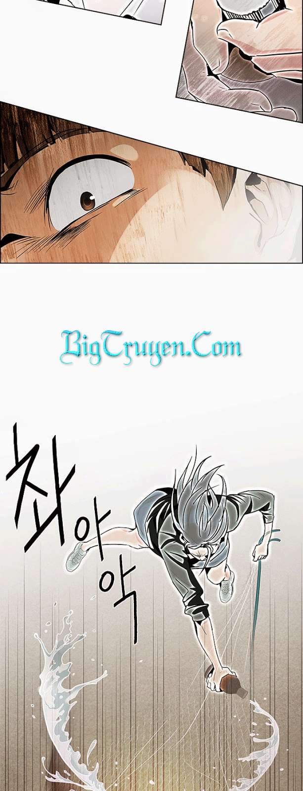 Dice Chapter 78 - Trang 2