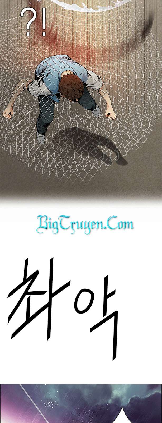 Dice Chapter 78 - Trang 2