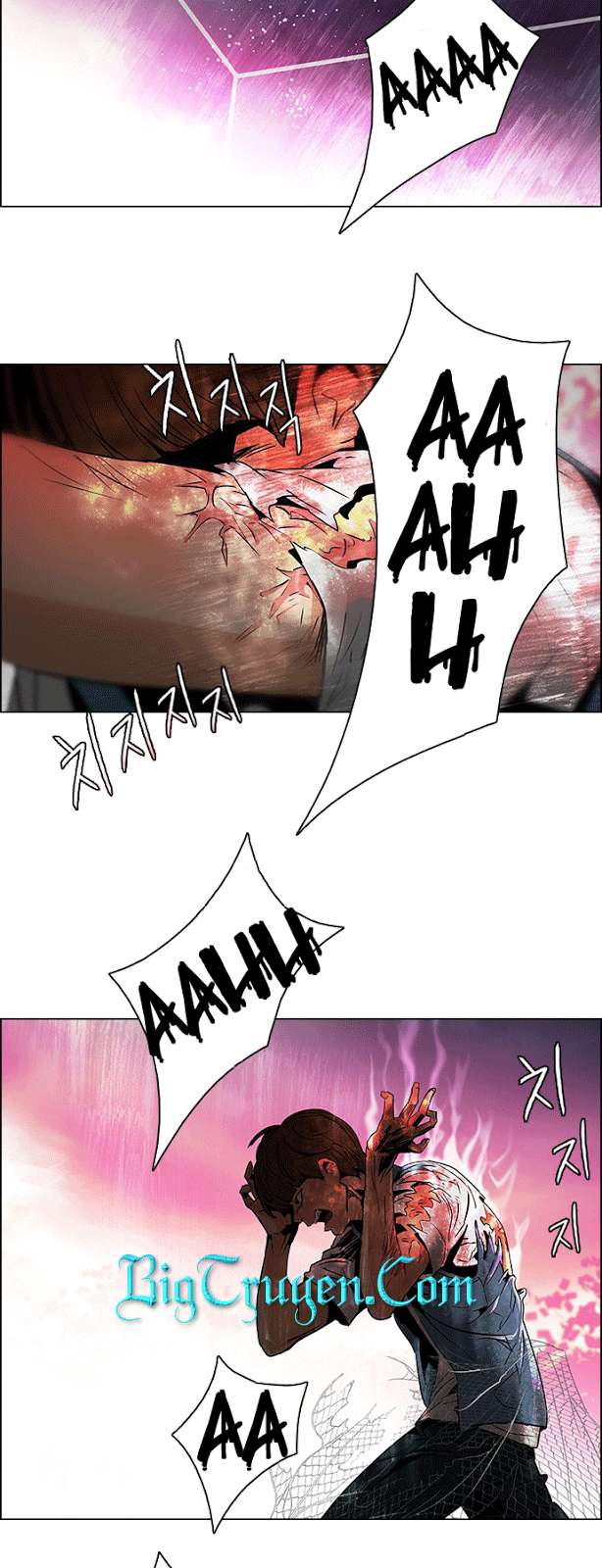 Dice Chapter 78 - Trang 2