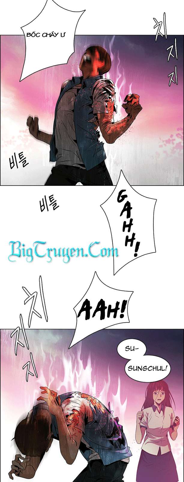 Dice Chapter 78 - Trang 2