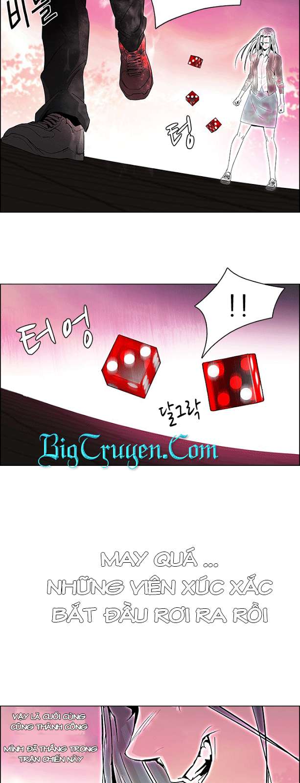 Dice Chapter 78 - Trang 2