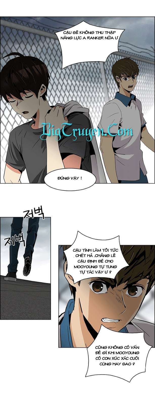Dice Chapter 78 - Trang 2