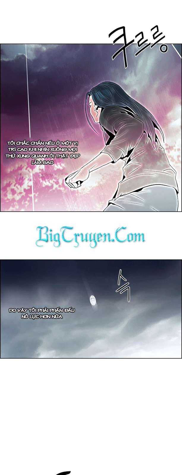 Dice Chapter 79 - Trang 2