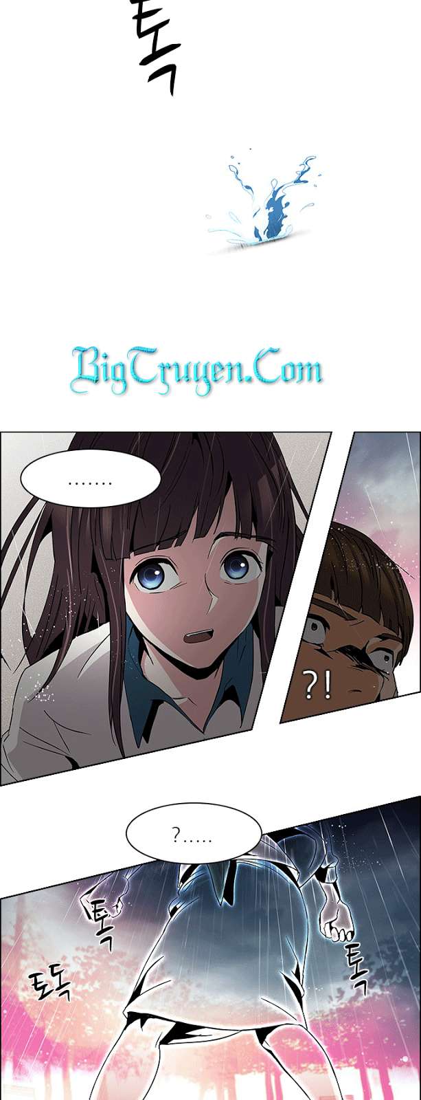 Dice Chapter 79 - Trang 2