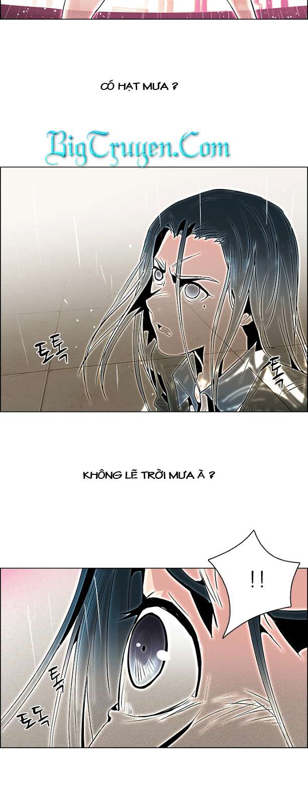 Dice Chapter 79 - Trang 2