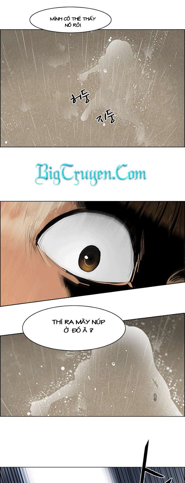 Dice Chapter 79 - Trang 2