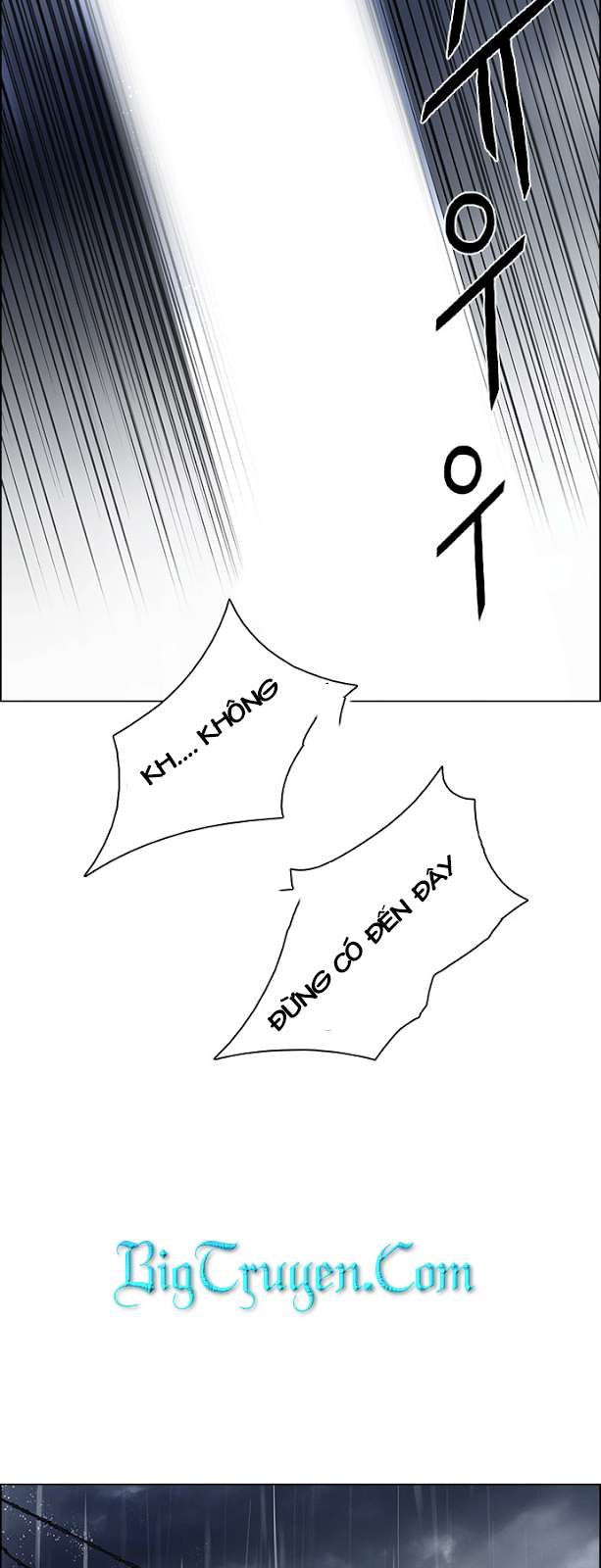 Dice Chapter 79 - Trang 2