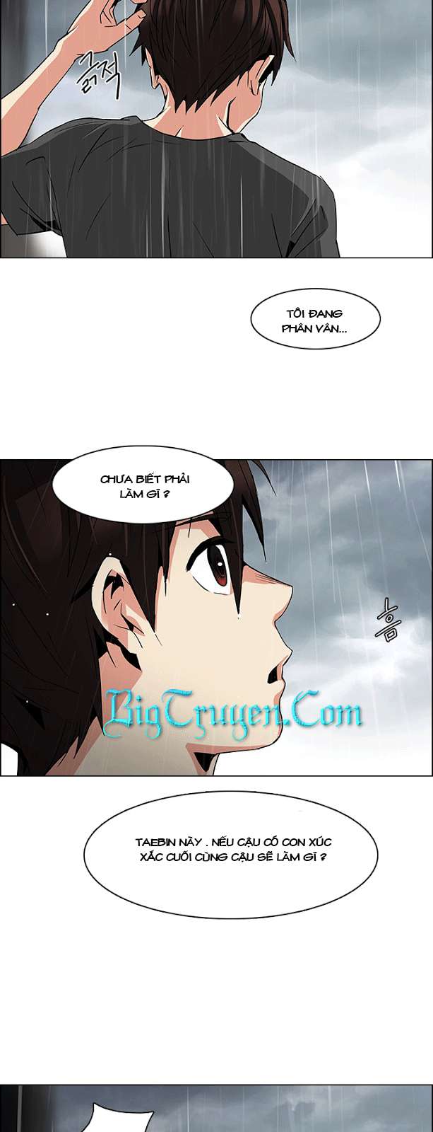 Dice Chapter 79 - Trang 2