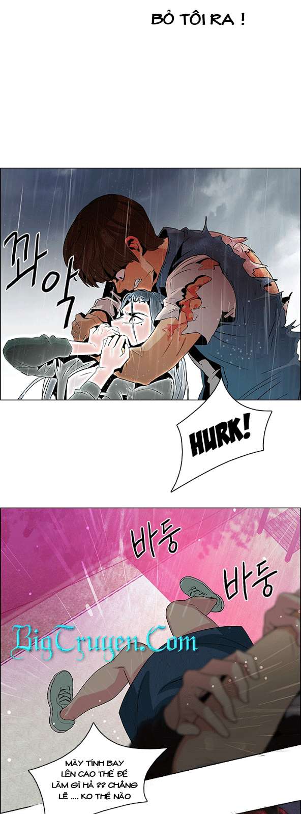 Dice Chapter 79 - Trang 2