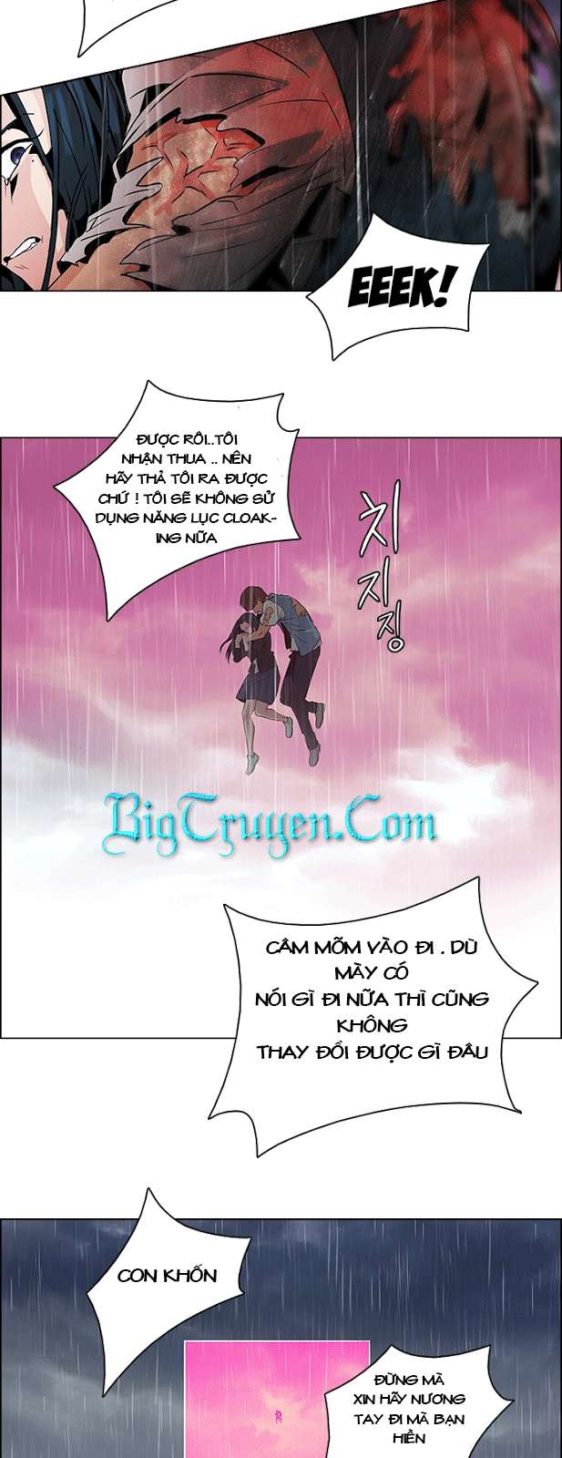 Dice Chapter 79 - Trang 2