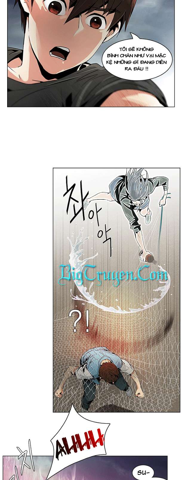 Dice Chapter 79 - Trang 2