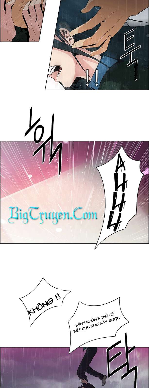 Dice Chapter 79 - Trang 2