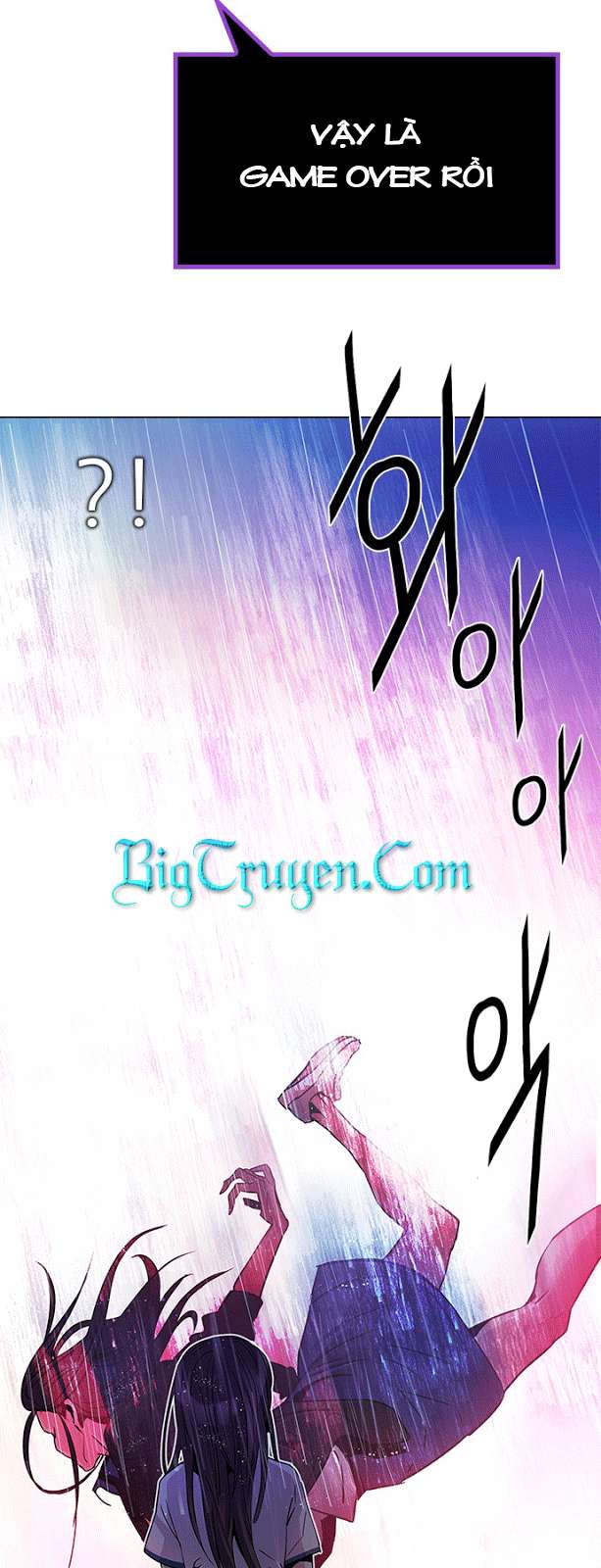 Dice Chapter 79 - Trang 2