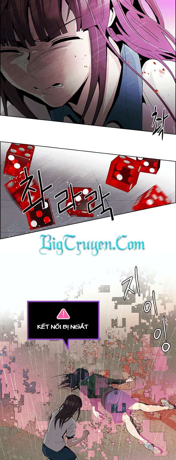 Dice Chapter 79 - Trang 2