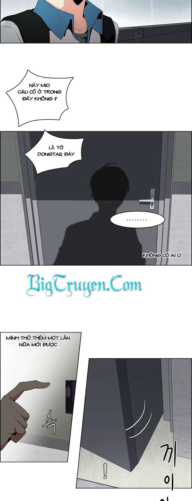 Dice Chapter 79 - Trang 2