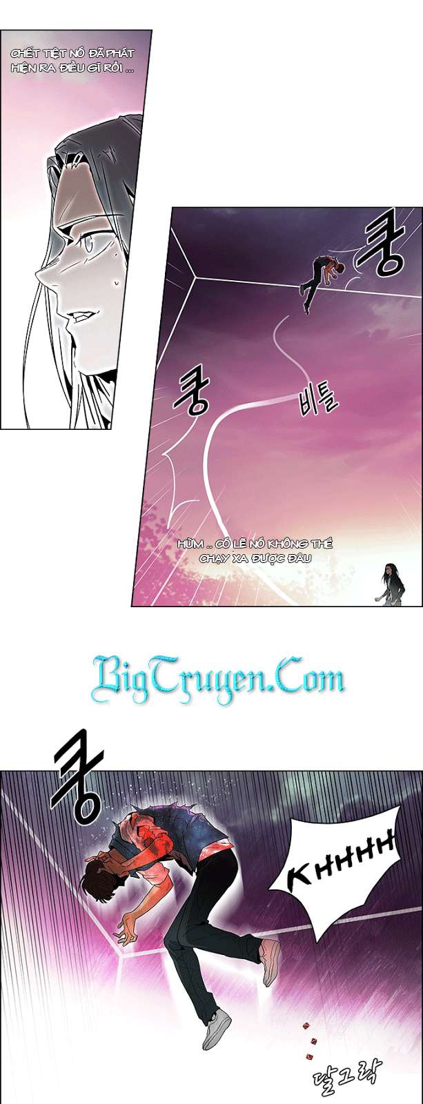 Dice Chapter 79 - Trang 2
