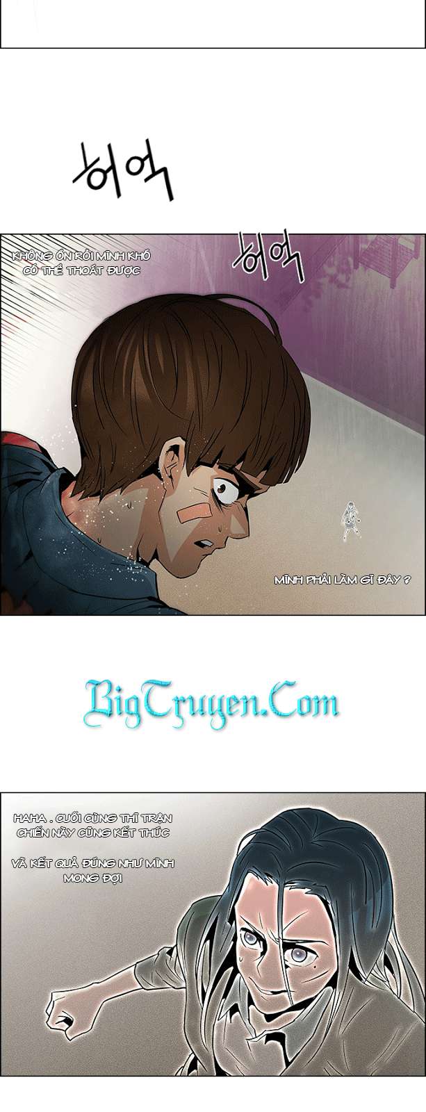 Dice Chapter 79 - Trang 2