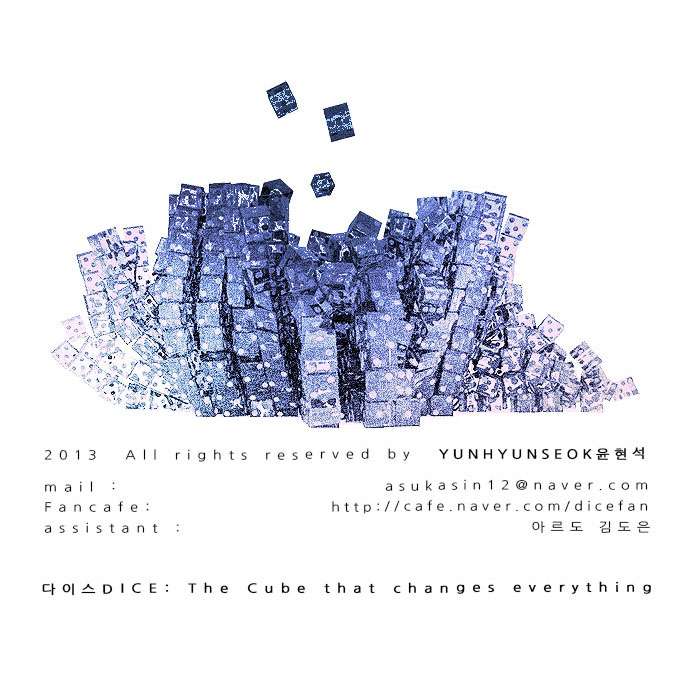 Dice Chapter 8 - Trang 2