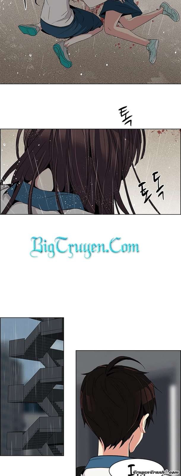 Dice Chapter 80 - Trang 2