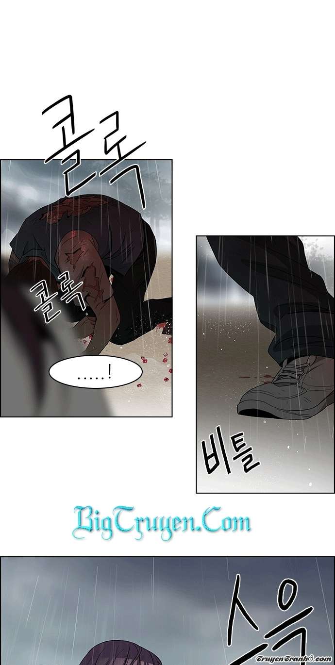 Dice Chapter 80 - Trang 2