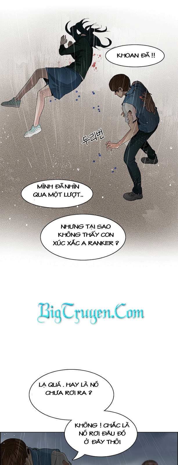 Dice Chapter 81 - Trang 2