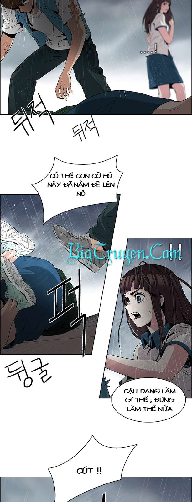 Dice Chapter 81 - Trang 2