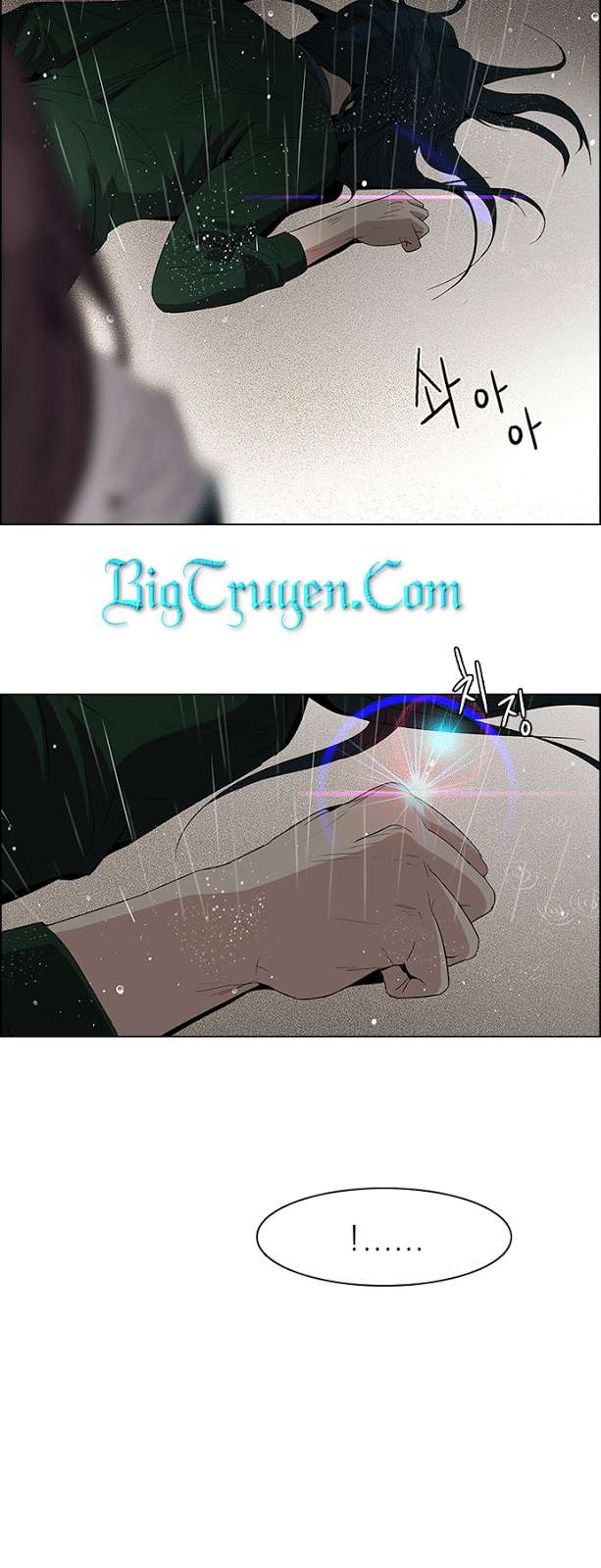 Dice Chapter 81 - Trang 2