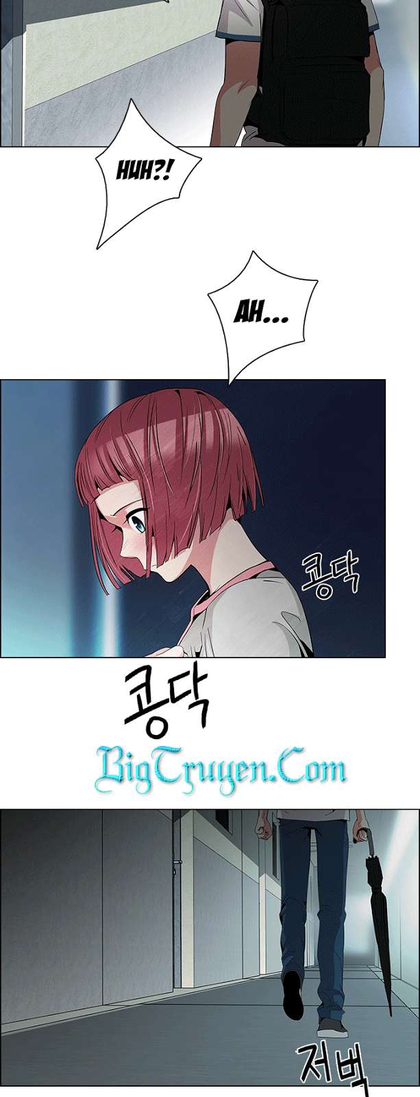 Dice Chapter 81 - Trang 2