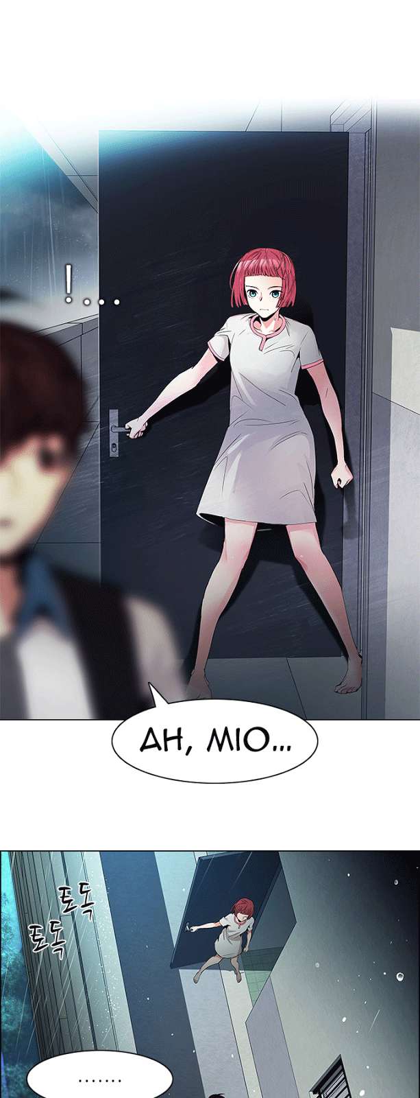 Dice Chapter 81 - Trang 2