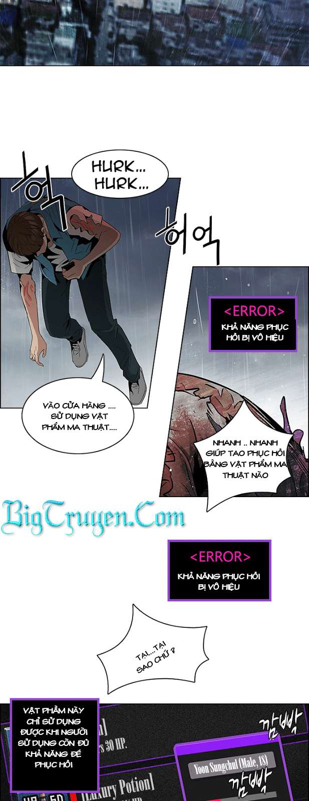 Dice Chapter 81 - Trang 2