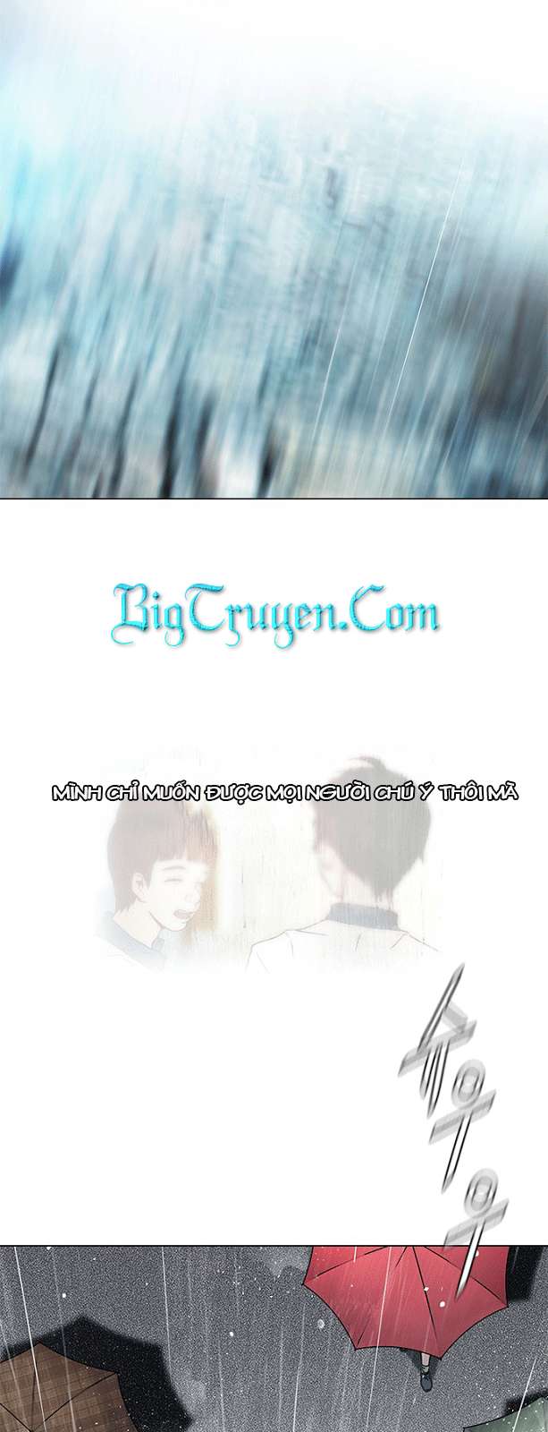 Dice Chapter 81 - Trang 2