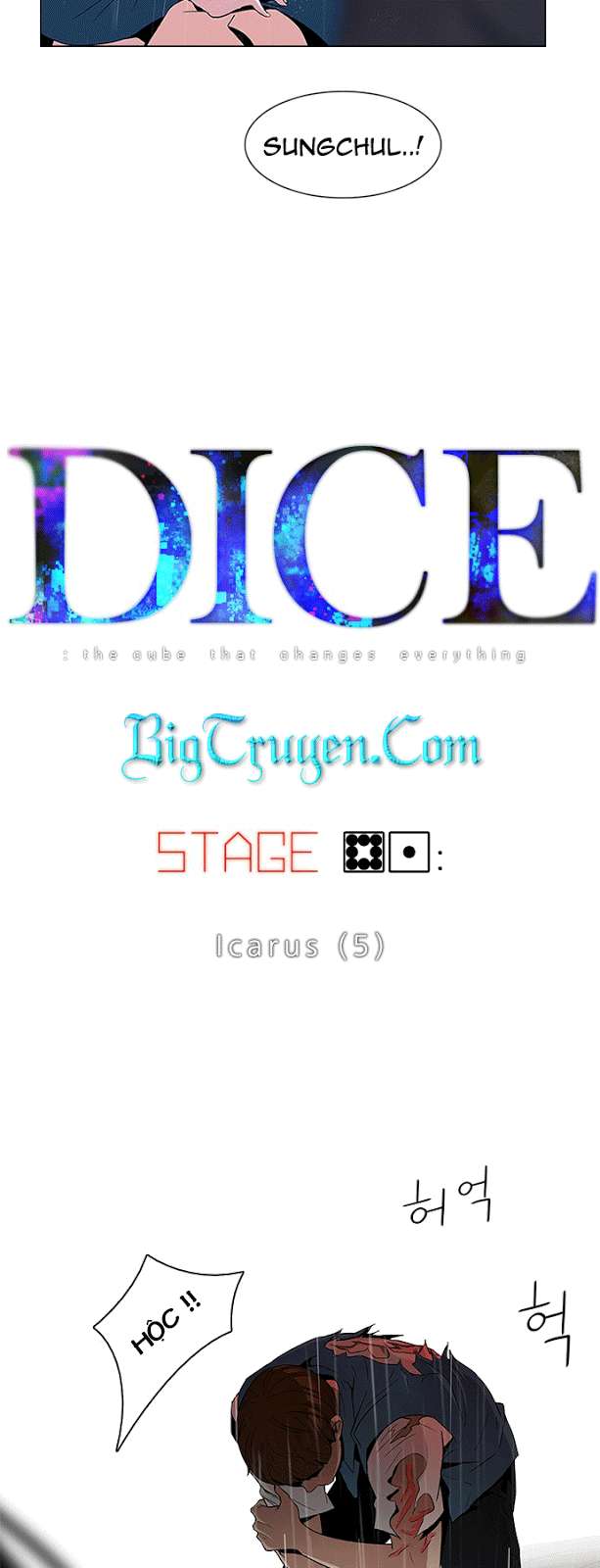 Dice Chapter 81 - Trang 2